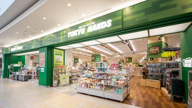 シミトリー 東急ハンズ